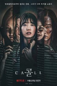 Telefon Netflix Filmi izle