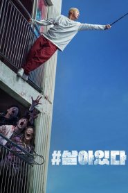 #Alive izle