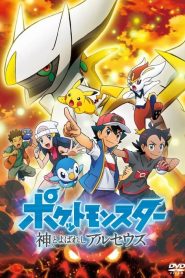 Pokémon: Arceus Günlükleri Netflix izle